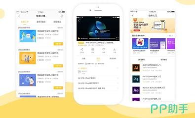 2022年設(shè)計柜子的軟件排行 手機設(shè)計軟件推進