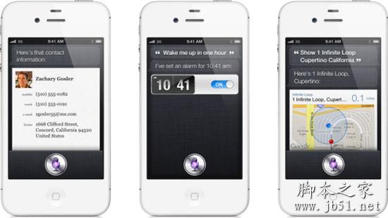 蘋(píng)果iphone手機(jī)中常說(shuō)的siri是什么意思_手機(jī)軟件_軟件教程_腳本之家