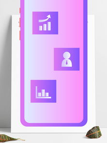 圖片免費(fèi)下載 手機(jī)軟件素材 手機(jī)軟件模板 千圖網(wǎng)