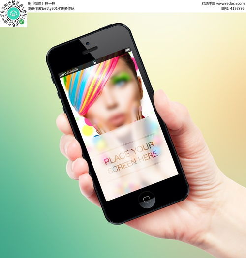 手持黑色蘋果手機圖片psd素材免費下載 紅動網(wǎng)