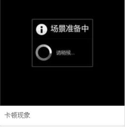 美圖手機(jī)為什么這么卡 該怎么辦