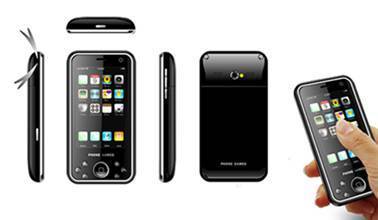 國內(nèi)首款wii游戲手機(jī)試用小記_電子設(shè)計(jì)應(yīng)用_電子設(shè)計(jì)產(chǎn)品方案--華強(qiáng)電子網(wǎng)