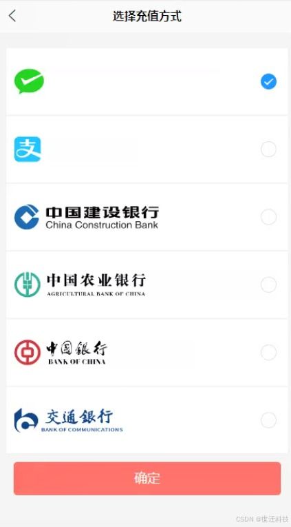 java計算機畢業(yè)設計基于微信小程序的手機點餐軟件 開題 源碼 論文