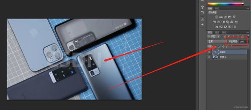 ps進(jìn)階篇 如何ps軟件給公司單位圖片加版權(quán)水印 六